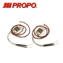 JR Deeforce 11BPX PRO w/RA03TL (XT60)